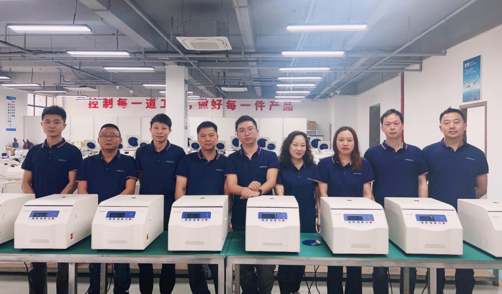 MKE LAB ដើម្បីចូលរួមក្នុងពិព័រណ៍មន្ទីរពេទ្យឥណ្ឌូនេស៊ីឆ្នាំ 2024 ១